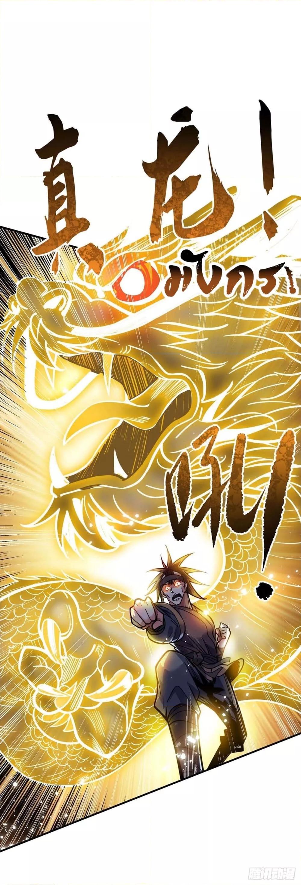 Manga-lc-com อ่านมังงะ อ่านการ์ตูน ออนไลน์ ฟรี EternalFirstS ตอนที่ 1 2 3 4 5 6 7 8 9 10 11 12 13 14 ฟรี ไม่มีโฆษณา Manga-lc - อ่าน มังงะ อ่าน การ์ตูน ออนไลน์ อ่านมังงะ ฟรี