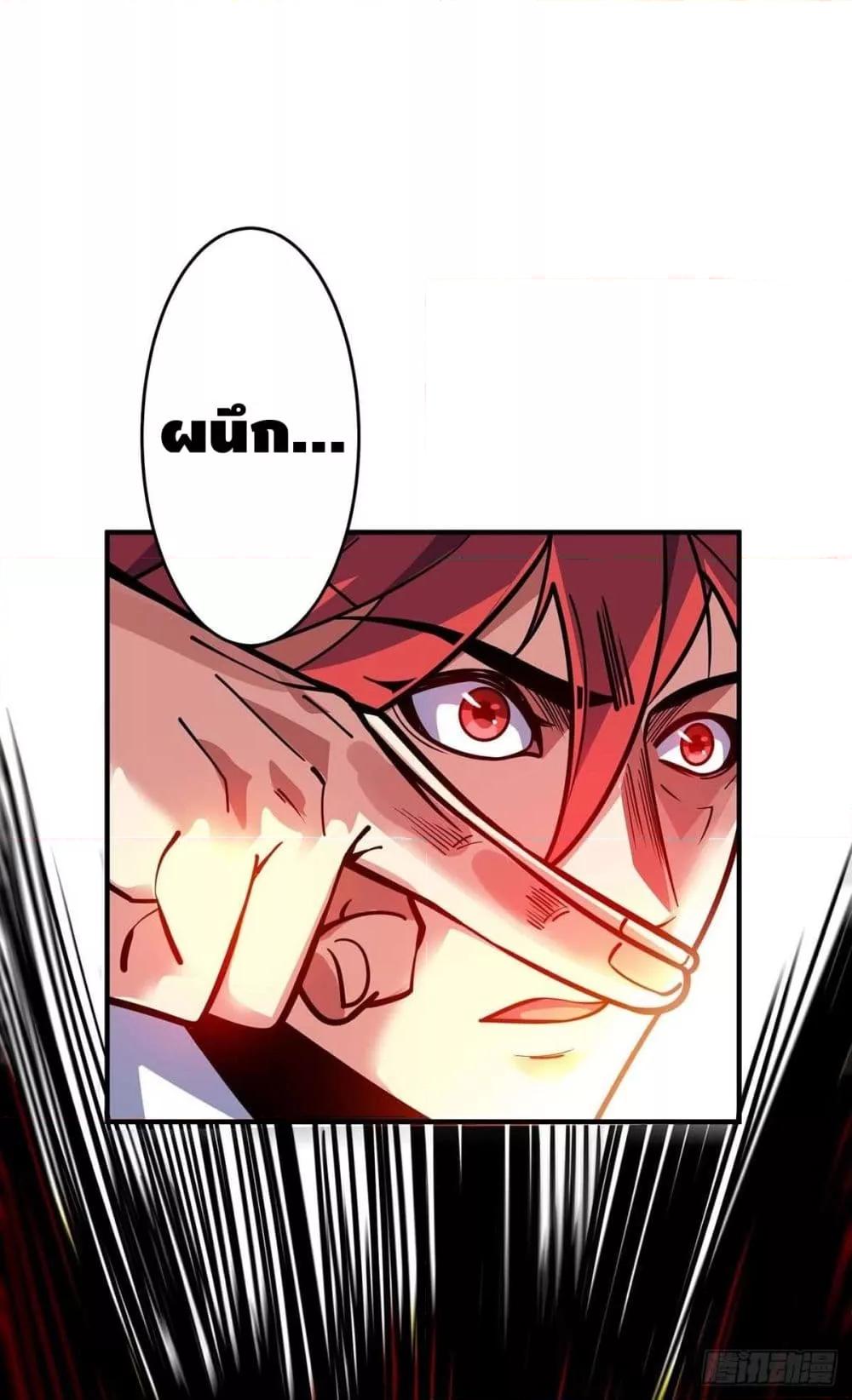 Manga-lc-com อ่านมังงะ อ่านการ์ตูน ออนไลน์ ฟรี EternalFirstS ตอนที่ 1 2 3 4 5 6 7 8 9 10 11 12 13 14 ฟรี ไม่มีโฆษณา Manga-lc - อ่าน มังงะ อ่าน การ์ตูน ออนไลน์ อ่านมังงะ ฟรี