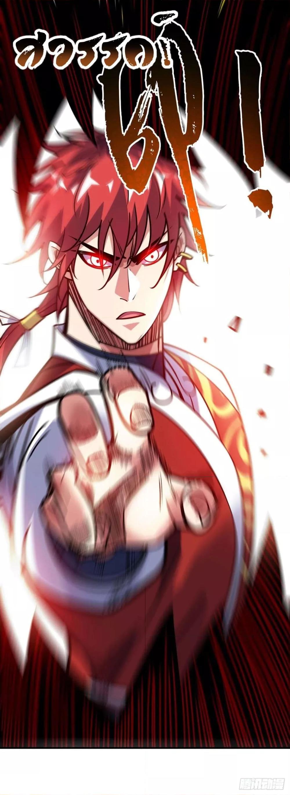 Manga-lc-com อ่านมังงะ อ่านการ์ตูน ออนไลน์ ฟรี EternalFirstS ตอนที่ 1 2 3 4 5 6 7 8 9 10 11 12 13 14 ฟรี ไม่มีโฆษณา Manga-lc - อ่าน มังงะ อ่าน การ์ตูน ออนไลน์ อ่านมังงะ ฟรี