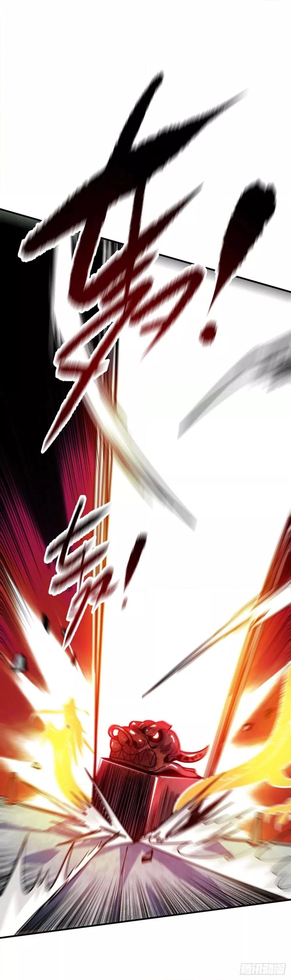 Manga-lc-com อ่านมังงะ อ่านการ์ตูน ออนไลน์ ฟรี EternalFirstS ตอนที่ 1 2 3 4 5 6 7 8 9 10 11 12 13 14 ฟรี ไม่มีโฆษณา Manga-lc - อ่าน มังงะ อ่าน การ์ตูน ออนไลน์ อ่านมังงะ ฟรี