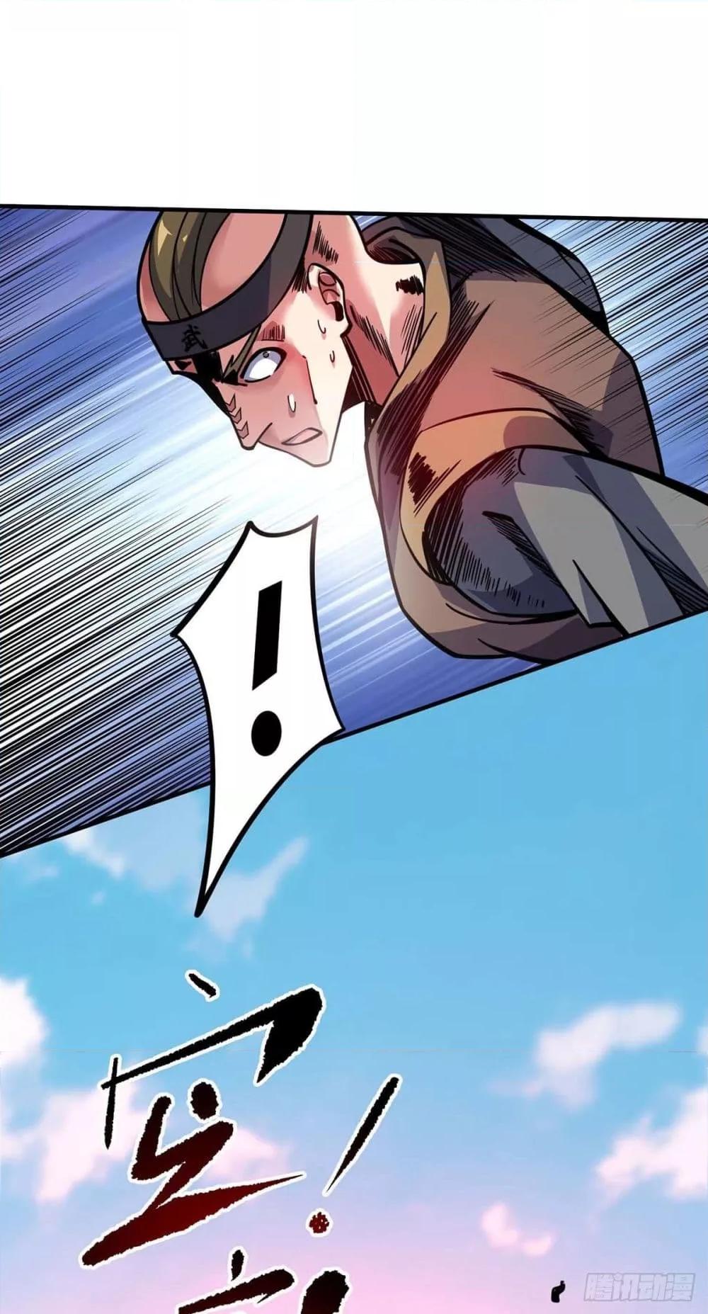 Manga-lc-com อ่านมังงะ อ่านการ์ตูน ออนไลน์ ฟรี EternalFirstS ตอนที่ 1 2 3 4 5 6 7 8 9 10 11 12 13 14 ฟรี ไม่มีโฆษณา Manga-lc - อ่าน มังงะ อ่าน การ์ตูน ออนไลน์ อ่านมังงะ ฟรี