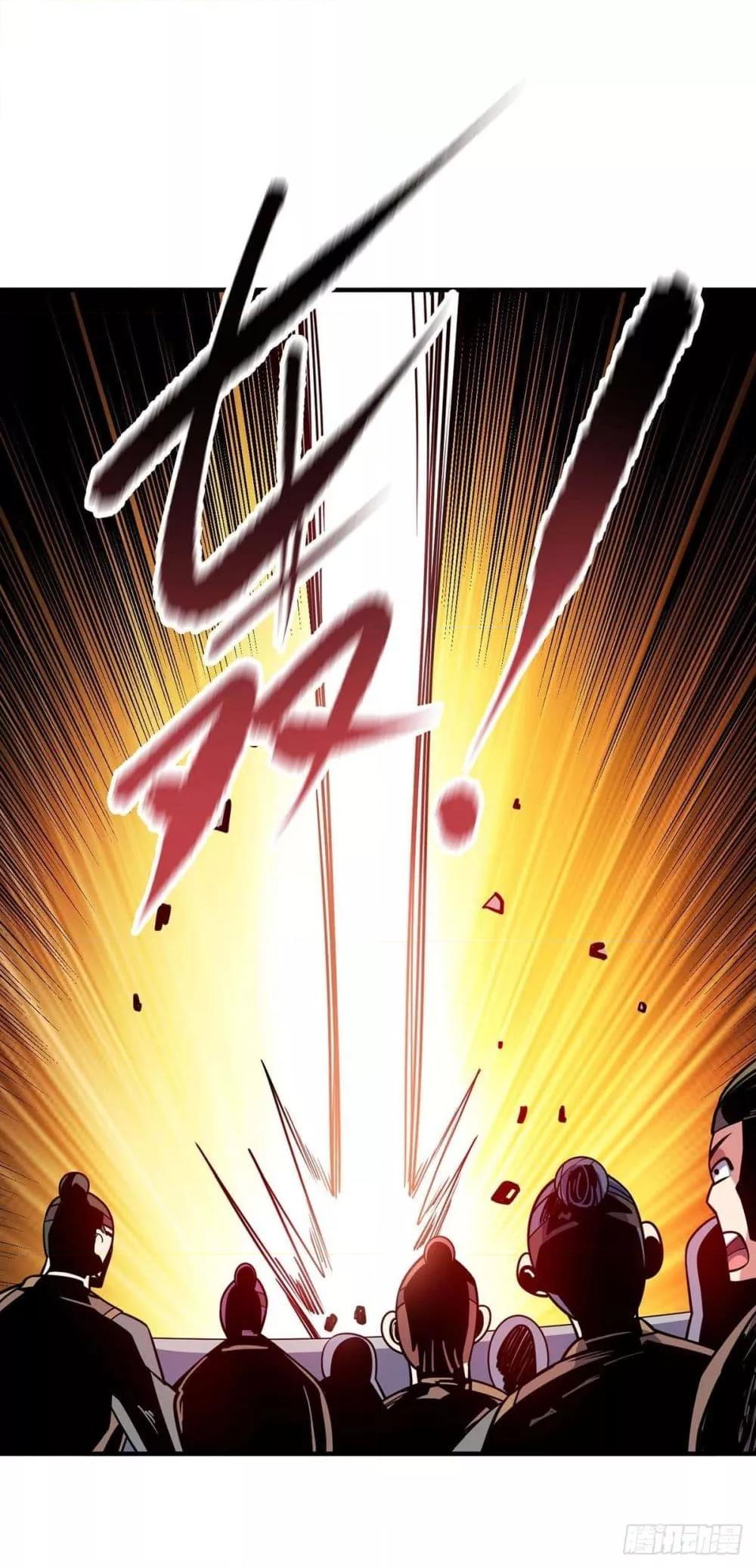 Manga-lc-com อ่านมังงะ อ่านการ์ตูน ออนไลน์ ฟรี EternalFirstS ตอนที่ 1 2 3 4 5 6 7 8 9 10 11 12 13 14 ฟรี ไม่มีโฆษณา Manga-lc - อ่าน มังงะ อ่าน การ์ตูน ออนไลน์ อ่านมังงะ ฟรี