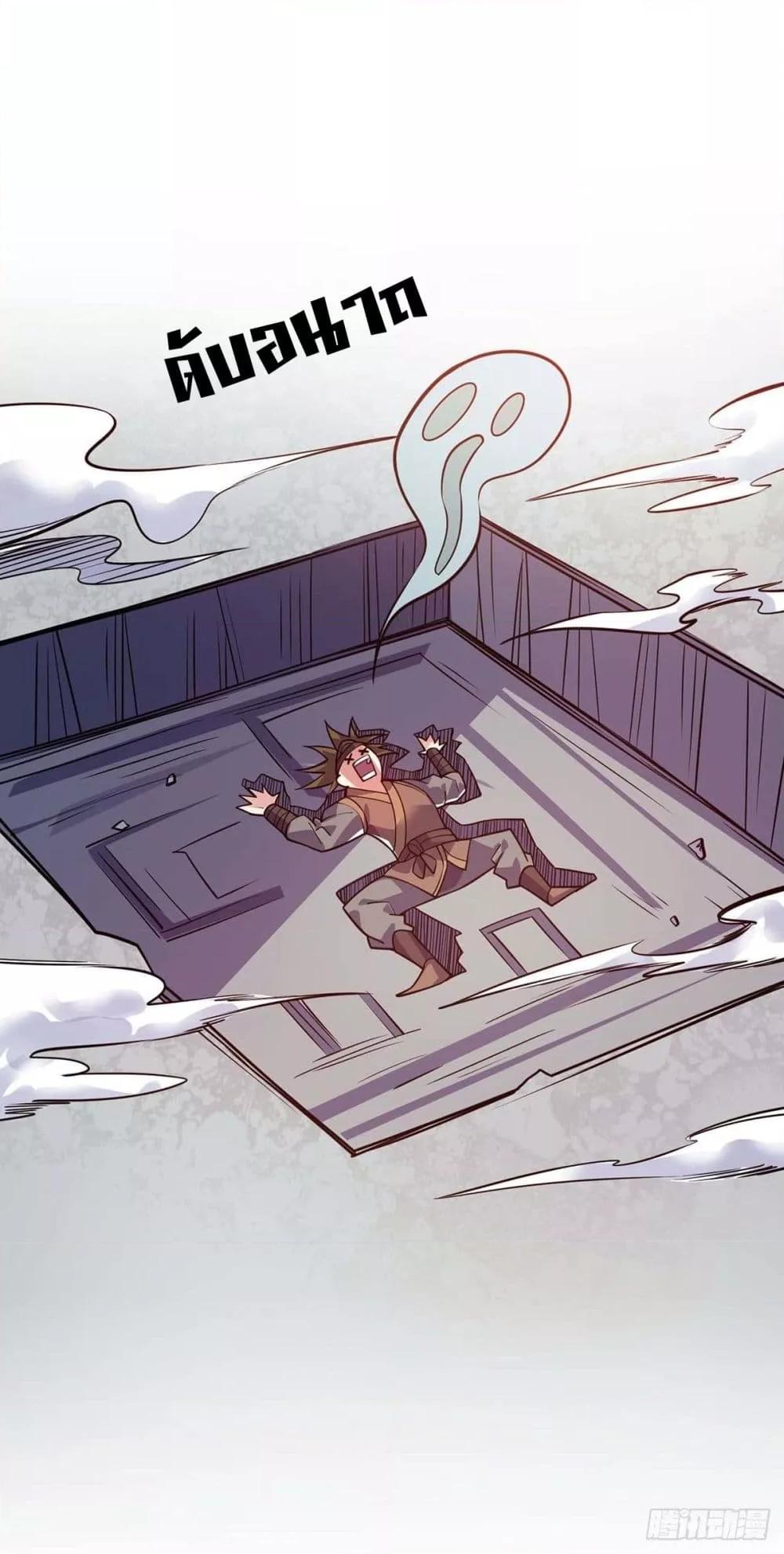 Manga-lc-com อ่านมังงะ อ่านการ์ตูน ออนไลน์ ฟรี EternalFirstS ตอนที่ 1 2 3 4 5 6 7 8 9 10 11 12 13 14 ฟรี ไม่มีโฆษณา Manga-lc - อ่าน มังงะ อ่าน การ์ตูน ออนไลน์ อ่านมังงะ ฟรี