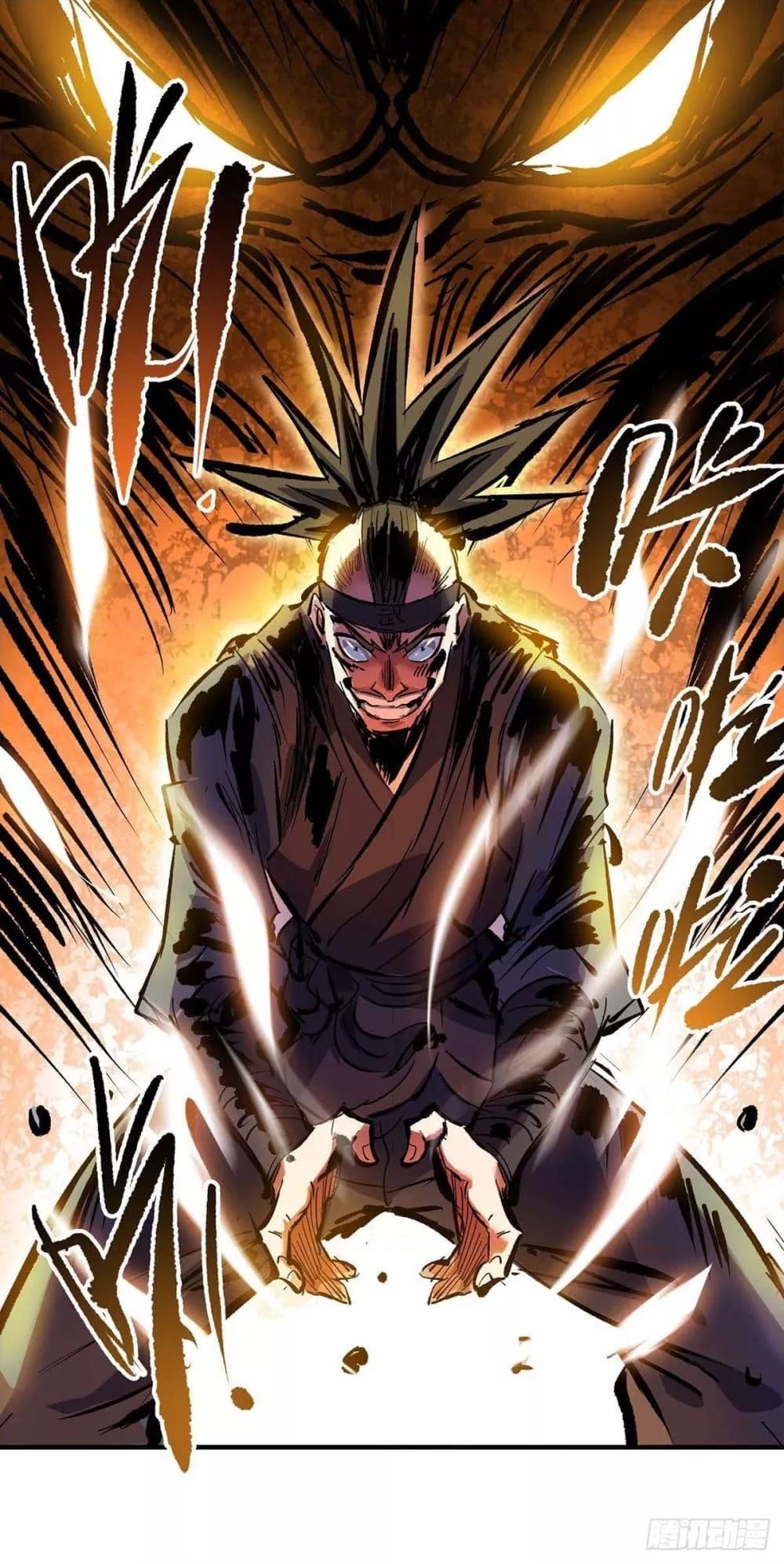 Manga-lc-com อ่านมังงะ อ่านการ์ตูน ออนไลน์ ฟรี EternalFirstS ตอนที่ 1 2 3 4 5 6 7 8 9 10 11 12 13 14 ฟรี ไม่มีโฆษณา Manga-lc - อ่าน มังงะ อ่าน การ์ตูน ออนไลน์ อ่านมังงะ ฟรี