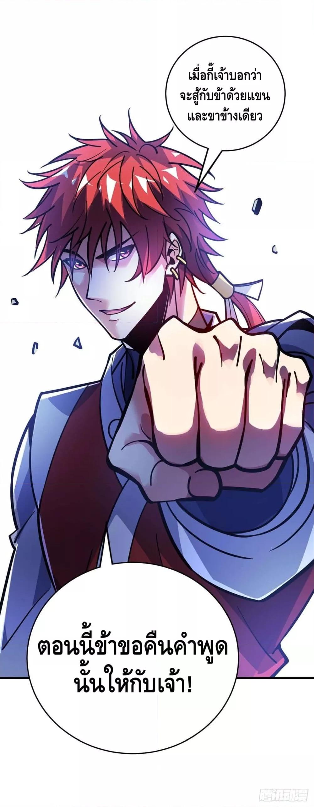 Manga-lc-com อ่านมังงะ อ่านการ์ตูน ออนไลน์ ฟรี EternalFirstS ตอนที่ 1 2 3 4 5 6 7 8 9 10 11 12 13 14 ฟรี ไม่มีโฆษณา Manga-lc - อ่าน มังงะ อ่าน การ์ตูน ออนไลน์ อ่านมังงะ ฟรี