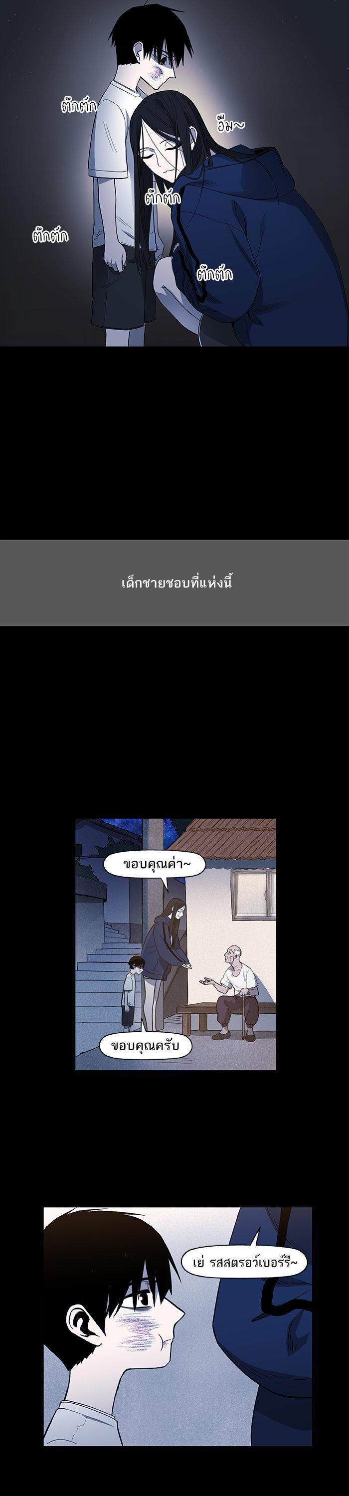 Manga-lc-com อ่านมังงะ อ่านการ์ตูน ออนไลน์ ฟรี The Boxer ตอนที่ 1 2 3 4 5 6 7 8 9 10 11 12 13 14 ฟรี ไม่มีโฆษณา Manga-lc - อ่าน มังงะ อ่าน การ์ตูน ออนไลน์ อ่านมังงะ ฟรี