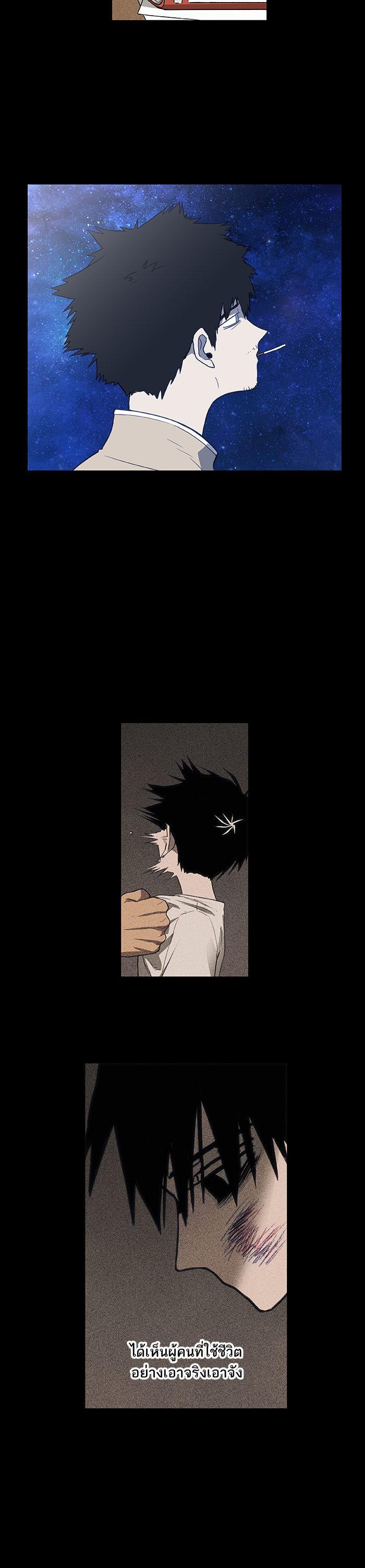 Manga-lc-com อ่านมังงะ อ่านการ์ตูน ออนไลน์ ฟรี The Boxer ตอนที่ 1 2 3 4 5 6 7 8 9 10 11 12 13 14 ฟรี ไม่มีโฆษณา Manga-lc - อ่าน มังงะ อ่าน การ์ตูน ออนไลน์ อ่านมังงะ ฟรี