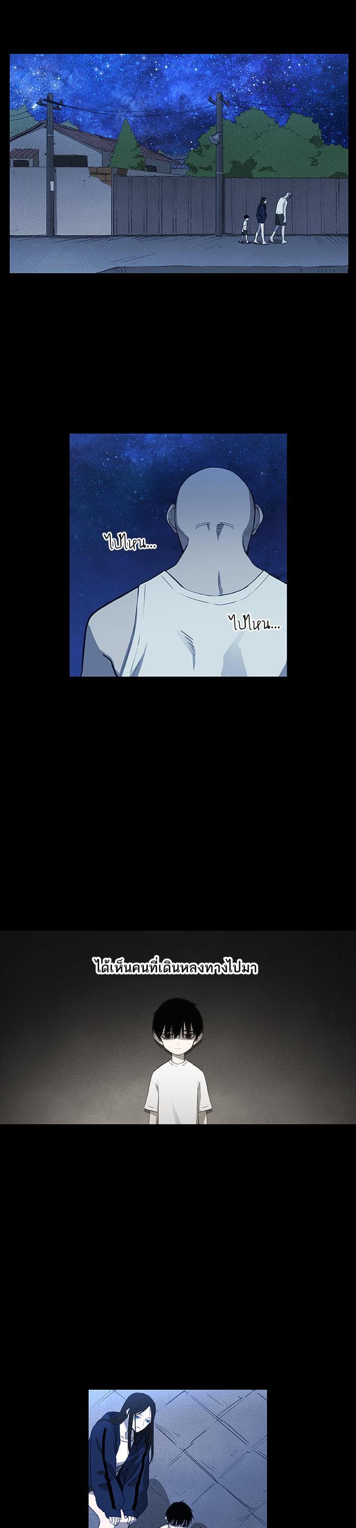 Manga-lc-com อ่านมังงะ อ่านการ์ตูน ออนไลน์ ฟรี The Boxer ตอนที่ 1 2 3 4 5 6 7 8 9 10 11 12 13 14 ฟรี ไม่มีโฆษณา Manga-lc - อ่าน มังงะ อ่าน การ์ตูน ออนไลน์ อ่านมังงะ ฟรี