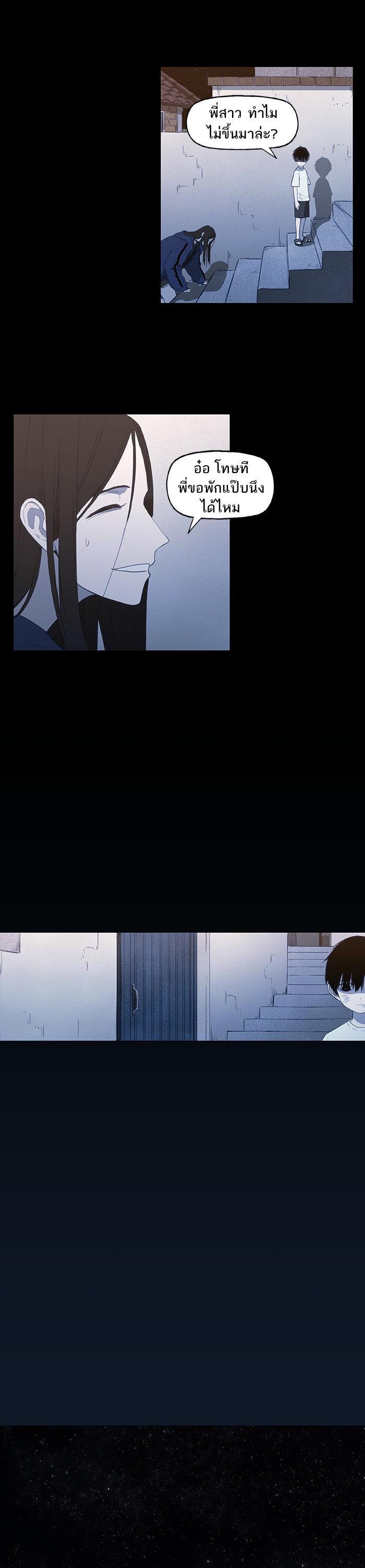 Manga-lc-com อ่านมังงะ อ่านการ์ตูน ออนไลน์ ฟรี The Boxer ตอนที่ 1 2 3 4 5 6 7 8 9 10 11 12 13 14 ฟรี ไม่มีโฆษณา Manga-lc - อ่าน มังงะ อ่าน การ์ตูน ออนไลน์ อ่านมังงะ ฟรี