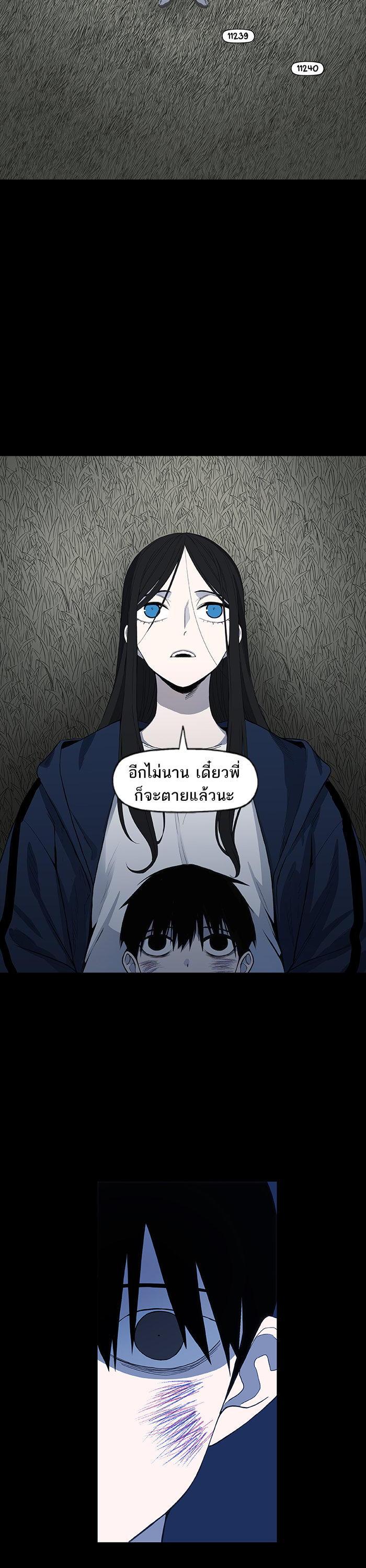 Manga-lc-com อ่านมังงะ อ่านการ์ตูน ออนไลน์ ฟรี The Boxer ตอนที่ 1 2 3 4 5 6 7 8 9 10 11 12 13 14 ฟรี ไม่มีโฆษณา Manga-lc - อ่าน มังงะ อ่าน การ์ตูน ออนไลน์ อ่านมังงะ ฟรี