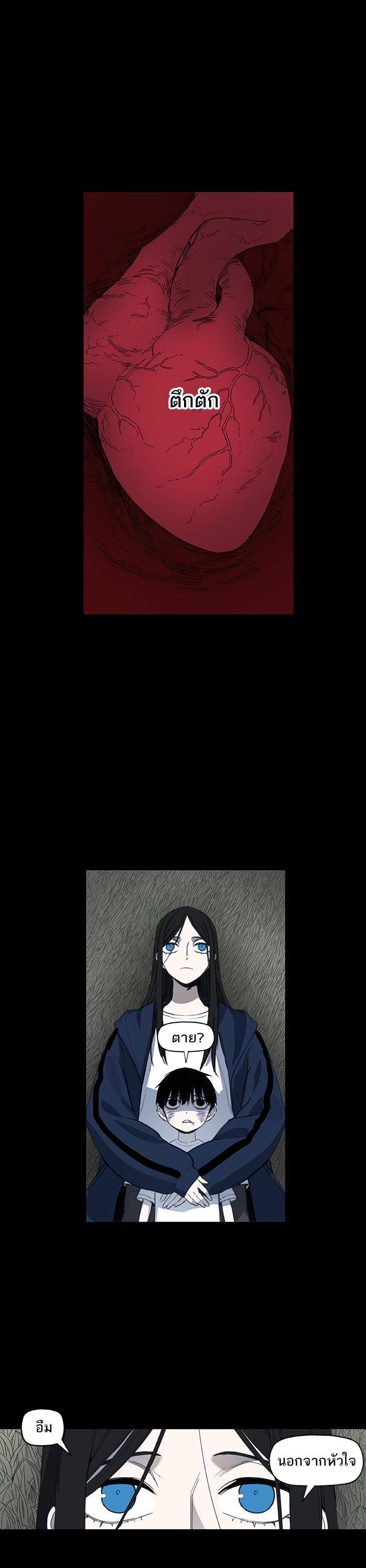 Manga-lc-com อ่านมังงะ อ่านการ์ตูน ออนไลน์ ฟรี The Boxer ตอนที่ 1 2 3 4 5 6 7 8 9 10 11 12 13 14 ฟรี ไม่มีโฆษณา Manga-lc - อ่าน มังงะ อ่าน การ์ตูน ออนไลน์ อ่านมังงะ ฟรี