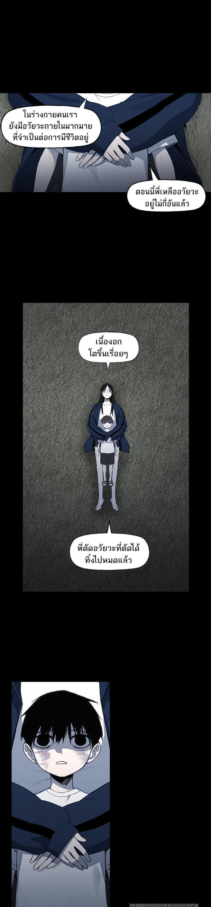 Manga-lc-com อ่านมังงะ อ่านการ์ตูน ออนไลน์ ฟรี The Boxer ตอนที่ 1 2 3 4 5 6 7 8 9 10 11 12 13 14 ฟรี ไม่มีโฆษณา Manga-lc - อ่าน มังงะ อ่าน การ์ตูน ออนไลน์ อ่านมังงะ ฟรี