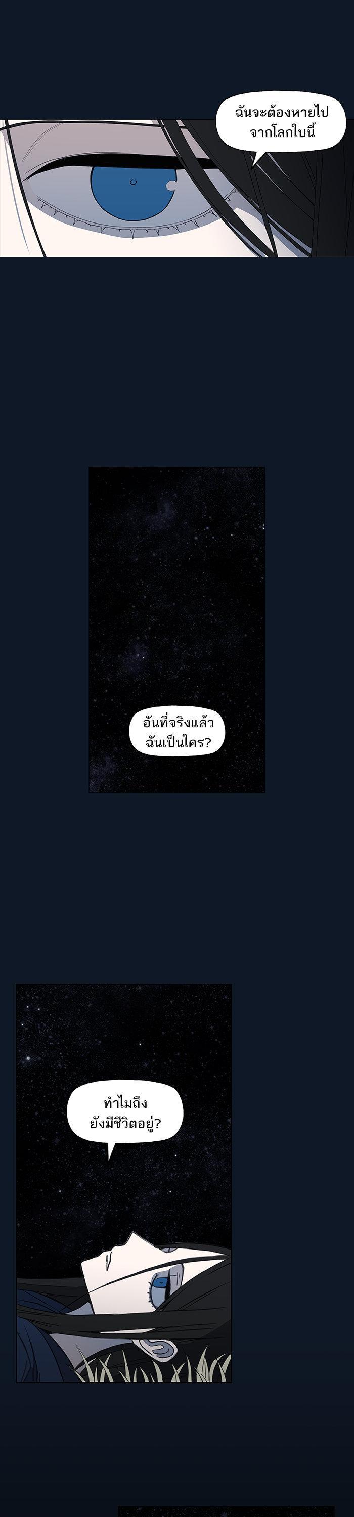 Manga-lc-com อ่านมังงะ อ่านการ์ตูน ออนไลน์ ฟรี The Boxer ตอนที่ 1 2 3 4 5 6 7 8 9 10 11 12 13 14 ฟรี ไม่มีโฆษณา Manga-lc - อ่าน มังงะ อ่าน การ์ตูน ออนไลน์ อ่านมังงะ ฟรี