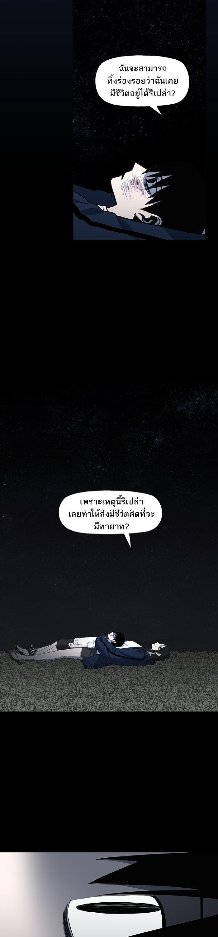 Manga-lc-com อ่านมังงะ อ่านการ์ตูน ออนไลน์ ฟรี The Boxer ตอนที่ 1 2 3 4 5 6 7 8 9 10 11 12 13 14 ฟรี ไม่มีโฆษณา Manga-lc - อ่าน มังงะ อ่าน การ์ตูน ออนไลน์ อ่านมังงะ ฟรี