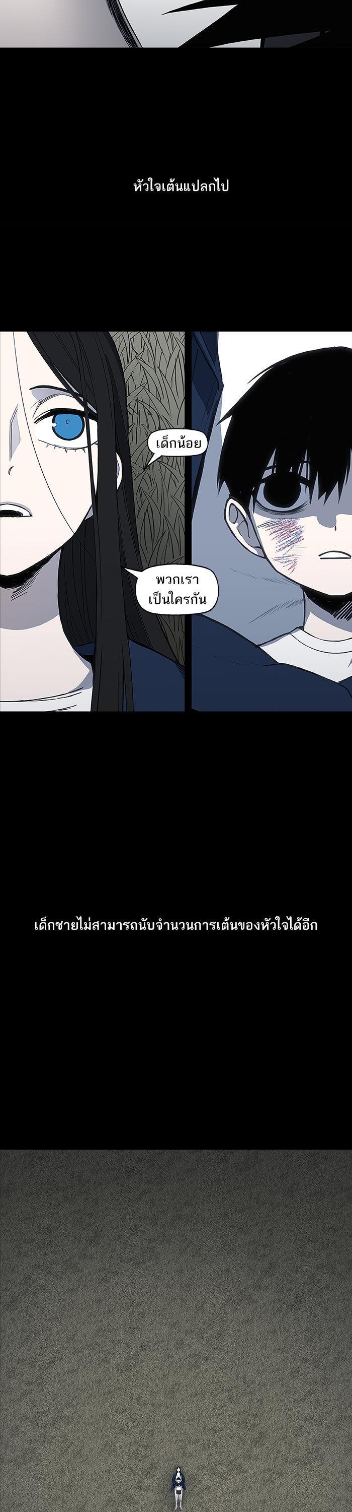 Manga-lc-com อ่านมังงะ อ่านการ์ตูน ออนไลน์ ฟรี The Boxer ตอนที่ 1 2 3 4 5 6 7 8 9 10 11 12 13 14 ฟรี ไม่มีโฆษณา Manga-lc - อ่าน มังงะ อ่าน การ์ตูน ออนไลน์ อ่านมังงะ ฟรี