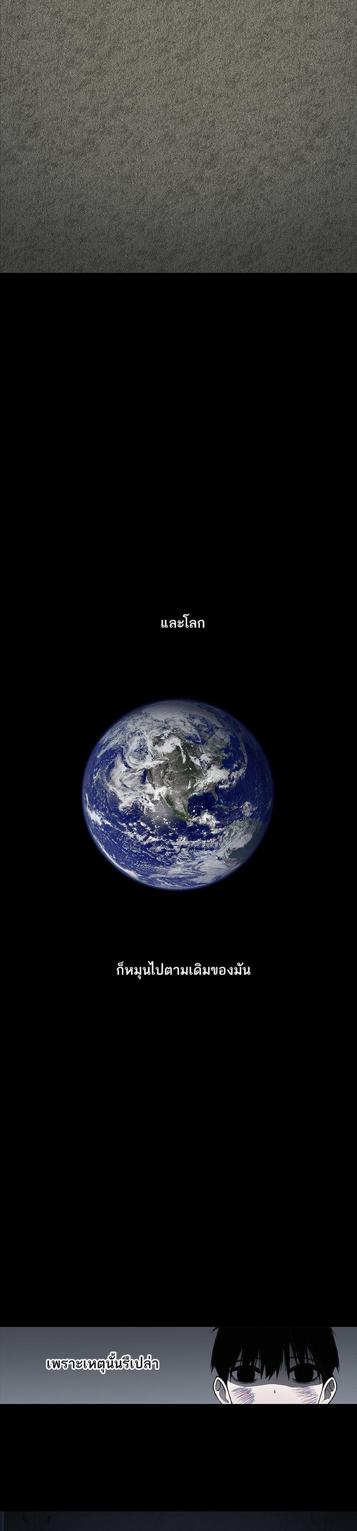 Manga-lc-com อ่านมังงะ อ่านการ์ตูน ออนไลน์ ฟรี The Boxer ตอนที่ 1 2 3 4 5 6 7 8 9 10 11 12 13 14 ฟรี ไม่มีโฆษณา Manga-lc - อ่าน มังงะ อ่าน การ์ตูน ออนไลน์ อ่านมังงะ ฟรี