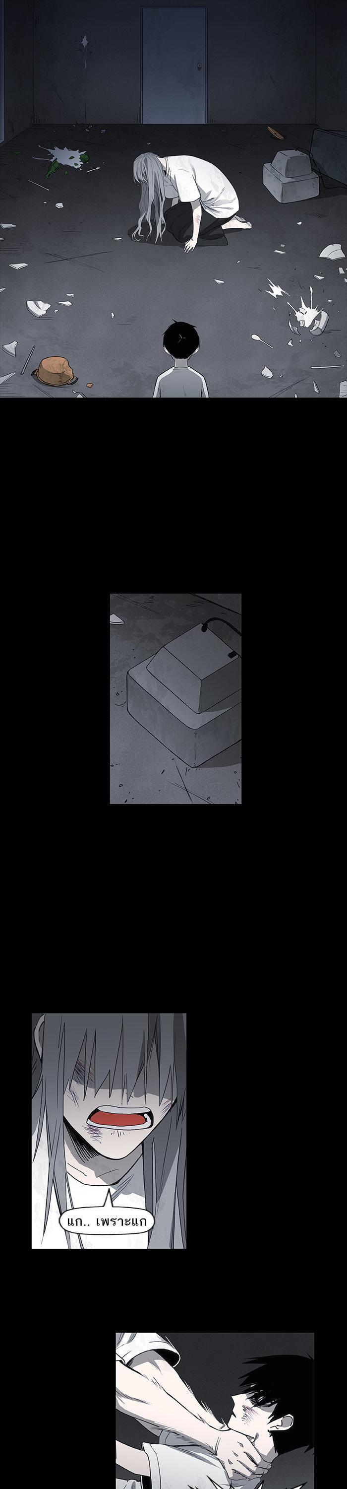 Manga-lc-com อ่านมังงะ อ่านการ์ตูน ออนไลน์ ฟรี The Boxer ตอนที่ 1 2 3 4 5 6 7 8 9 10 11 12 13 14 ฟรี ไม่มีโฆษณา Manga-lc - อ่าน มังงะ อ่าน การ์ตูน ออนไลน์ อ่านมังงะ ฟรี