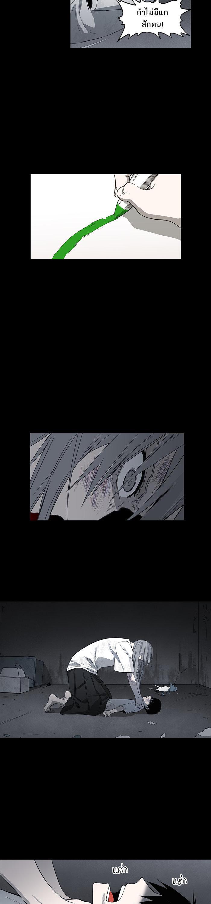 Manga-lc-com อ่านมังงะ อ่านการ์ตูน ออนไลน์ ฟรี The Boxer ตอนที่ 1 2 3 4 5 6 7 8 9 10 11 12 13 14 ฟรี ไม่มีโฆษณา Manga-lc - อ่าน มังงะ อ่าน การ์ตูน ออนไลน์ อ่านมังงะ ฟรี