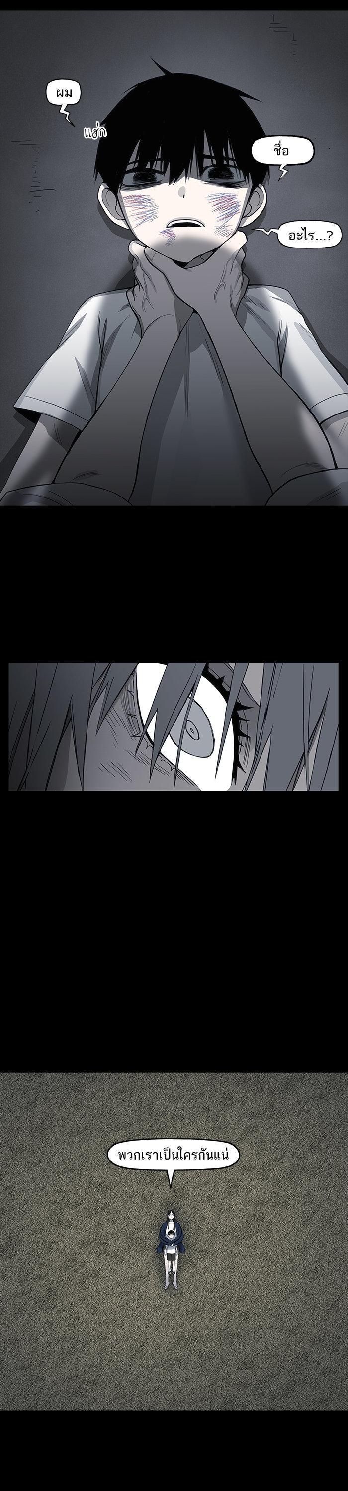 Manga-lc-com อ่านมังงะ อ่านการ์ตูน ออนไลน์ ฟรี The Boxer ตอนที่ 1 2 3 4 5 6 7 8 9 10 11 12 13 14 ฟรี ไม่มีโฆษณา Manga-lc - อ่าน มังงะ อ่าน การ์ตูน ออนไลน์ อ่านมังงะ ฟรี