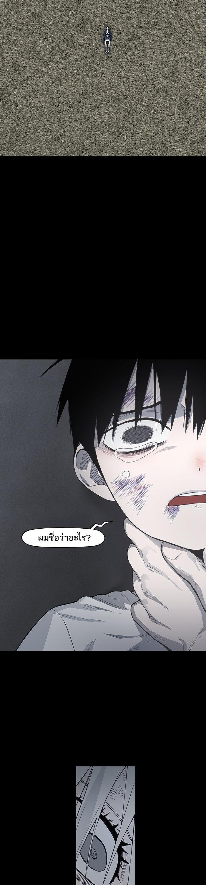 Manga-lc-com อ่านมังงะ อ่านการ์ตูน ออนไลน์ ฟรี The Boxer ตอนที่ 1 2 3 4 5 6 7 8 9 10 11 12 13 14 ฟรี ไม่มีโฆษณา Manga-lc - อ่าน มังงะ อ่าน การ์ตูน ออนไลน์ อ่านมังงะ ฟรี