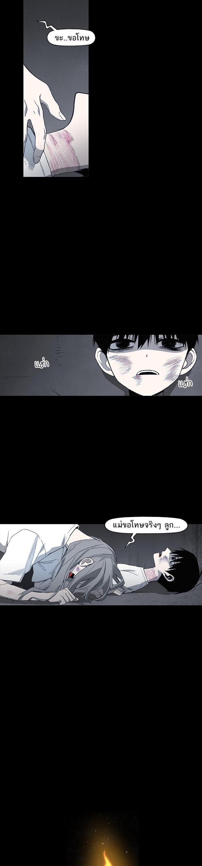 Manga-lc-com อ่านมังงะ อ่านการ์ตูน ออนไลน์ ฟรี The Boxer ตอนที่ 1 2 3 4 5 6 7 8 9 10 11 12 13 14 ฟรี ไม่มีโฆษณา Manga-lc - อ่าน มังงะ อ่าน การ์ตูน ออนไลน์ อ่านมังงะ ฟรี