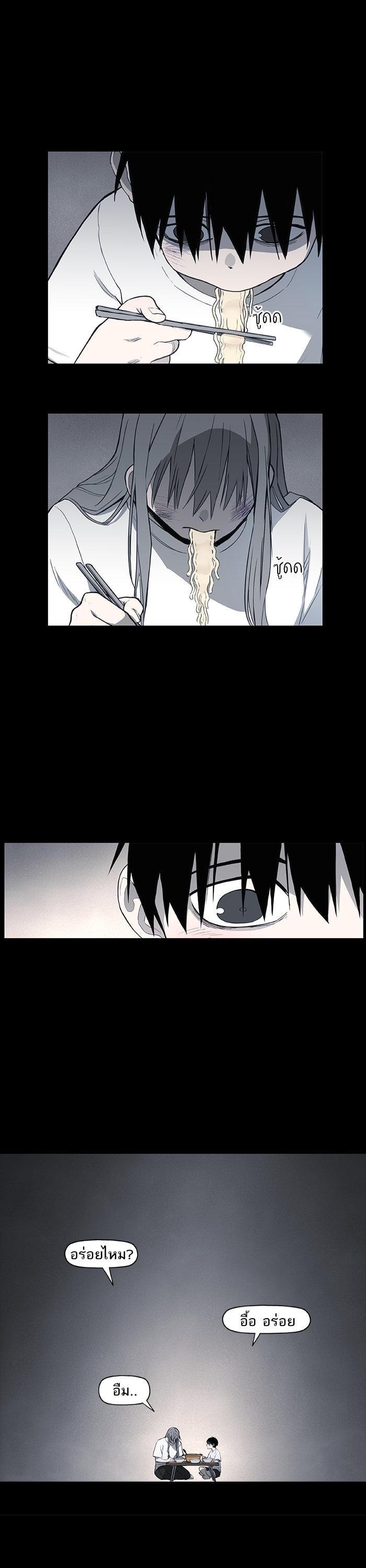 Manga-lc-com อ่านมังงะ อ่านการ์ตูน ออนไลน์ ฟรี The Boxer ตอนที่ 1 2 3 4 5 6 7 8 9 10 11 12 13 14 ฟรี ไม่มีโฆษณา Manga-lc - อ่าน มังงะ อ่าน การ์ตูน ออนไลน์ อ่านมังงะ ฟรี