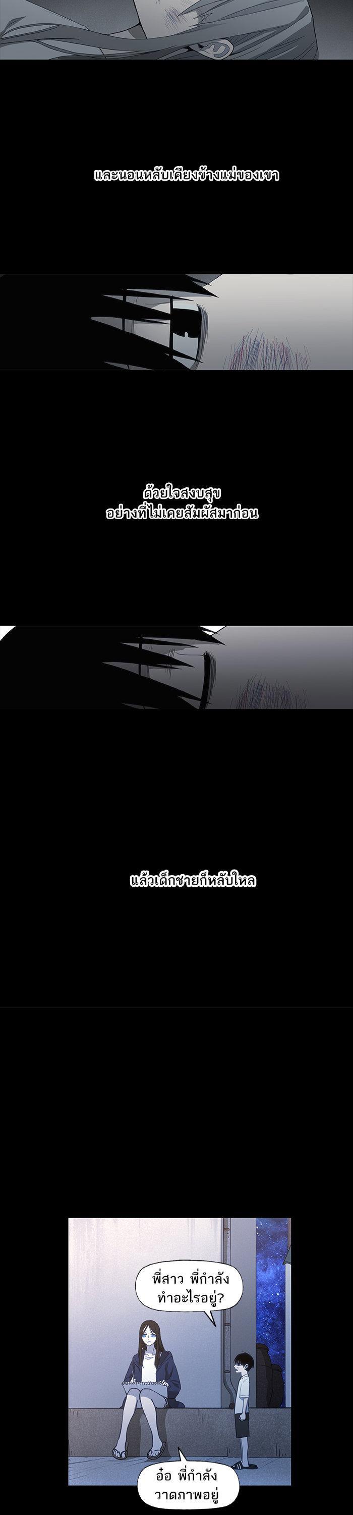 Manga-lc-com อ่านมังงะ อ่านการ์ตูน ออนไลน์ ฟรี The Boxer ตอนที่ 1 2 3 4 5 6 7 8 9 10 11 12 13 14 ฟรี ไม่มีโฆษณา Manga-lc - อ่าน มังงะ อ่าน การ์ตูน ออนไลน์ อ่านมังงะ ฟรี