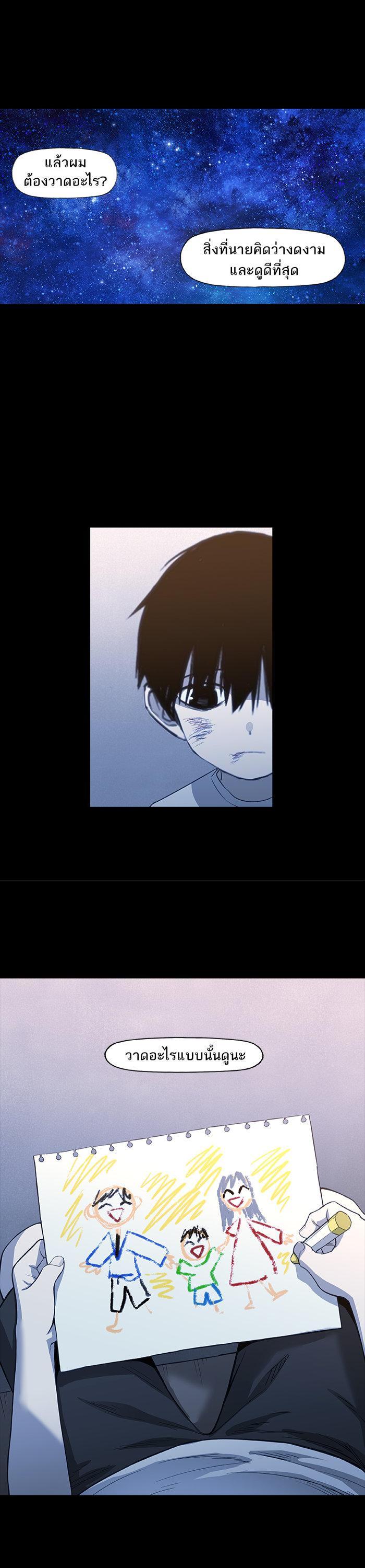 Manga-lc-com อ่านมังงะ อ่านการ์ตูน ออนไลน์ ฟรี The Boxer ตอนที่ 1 2 3 4 5 6 7 8 9 10 11 12 13 14 ฟรี ไม่มีโฆษณา Manga-lc - อ่าน มังงะ อ่าน การ์ตูน ออนไลน์ อ่านมังงะ ฟรี