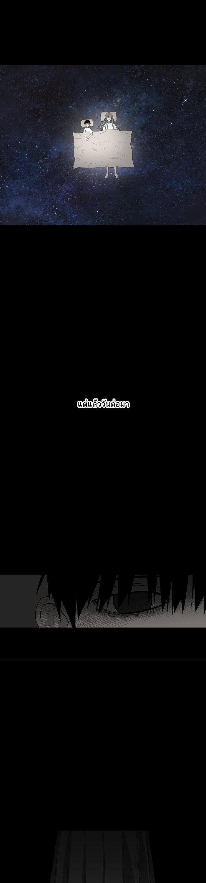 Manga-lc-com อ่านมังงะ อ่านการ์ตูน ออนไลน์ ฟรี The Boxer ตอนที่ 1 2 3 4 5 6 7 8 9 10 11 12 13 14 ฟรี ไม่มีโฆษณา Manga-lc - อ่าน มังงะ อ่าน การ์ตูน ออนไลน์ อ่านมังงะ ฟรี