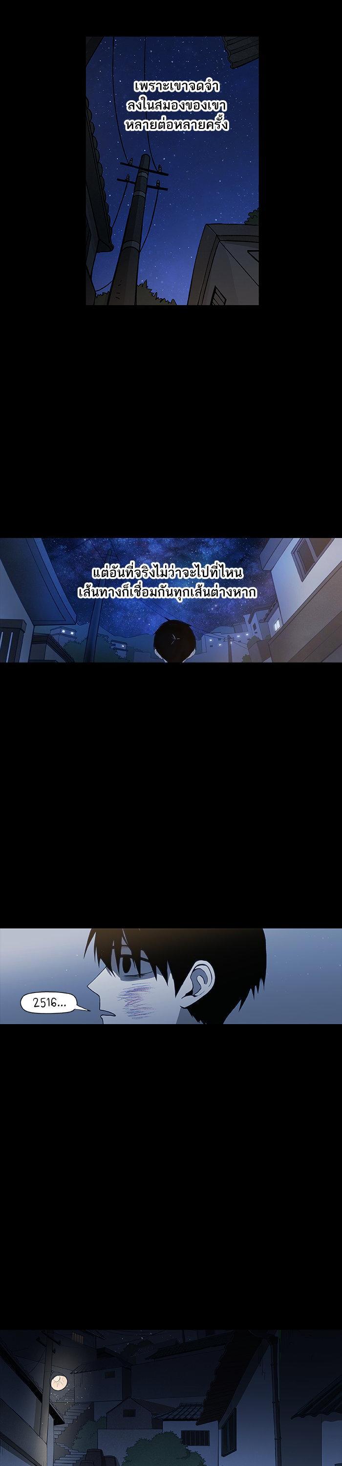 Manga-lc-com อ่านมังงะ อ่านการ์ตูน ออนไลน์ ฟรี The Boxer ตอนที่ 1 2 3 4 5 6 7 8 9 10 11 12 13 14 ฟรี ไม่มีโฆษณา Manga-lc - อ่าน มังงะ อ่าน การ์ตูน ออนไลน์ อ่านมังงะ ฟรี