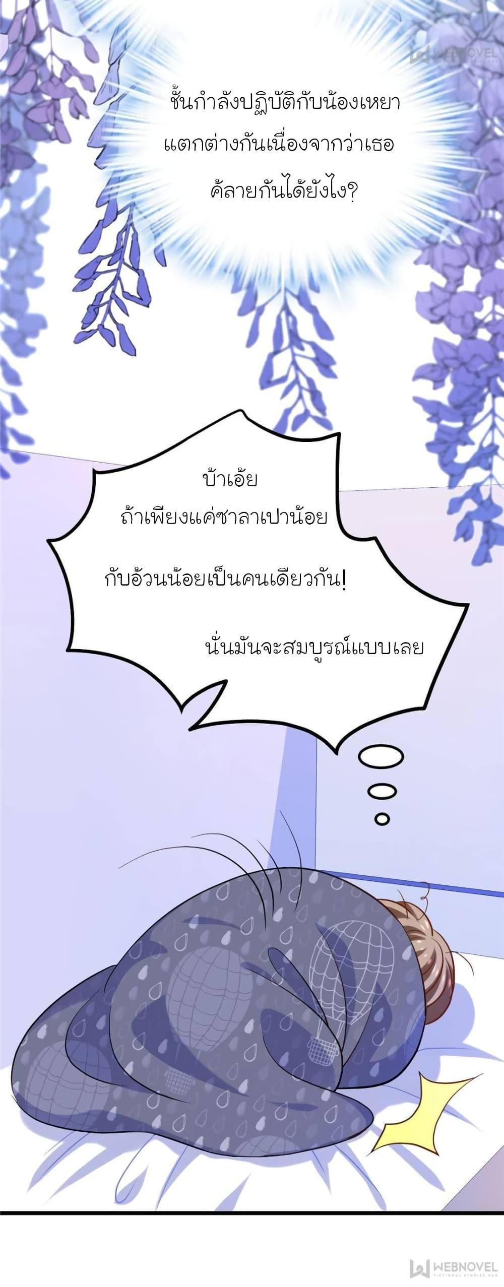 Manga-lc-com อ่านมังงะ อ่านการ์ตูน ออนไลน์ ฟรี My Beautiful Time With You ตอนที่ 1 2 3 4 5 6 7 8 9 10 11 12 13 14 ฟรี ไม่มีโฆษณา Manga-lc - อ่าน มังงะ อ่าน การ์ตูน ออนไลน์ อ่านมังงะ ฟรี