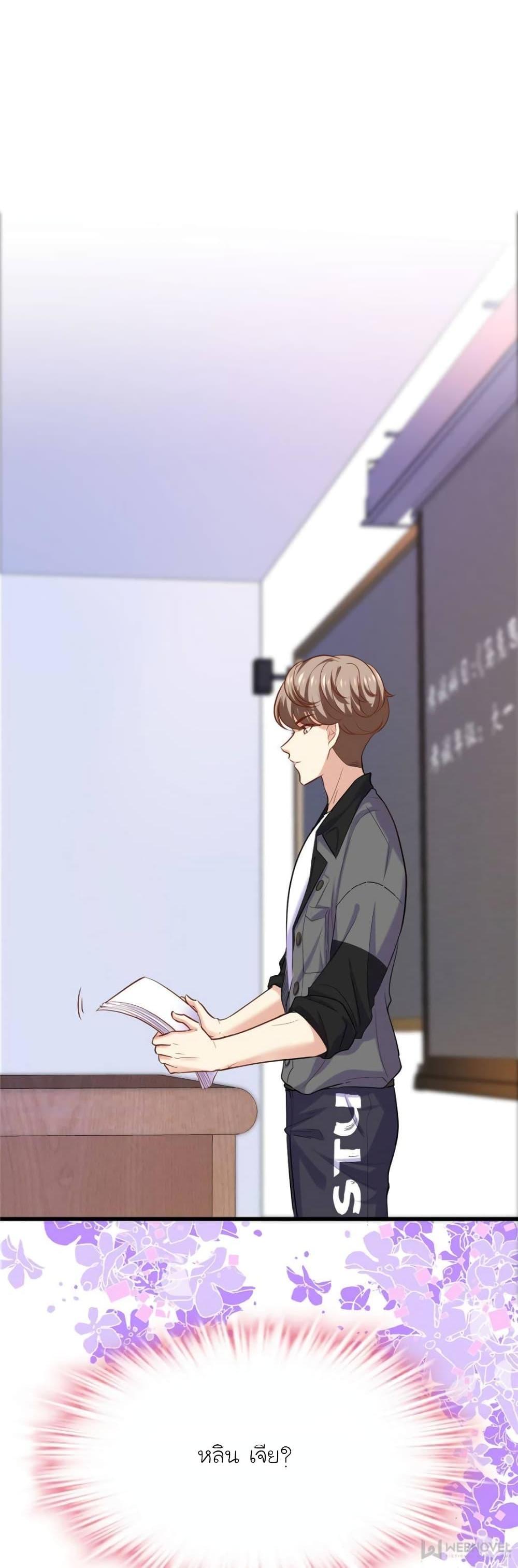 Manga-lc-com อ่านมังงะ อ่านการ์ตูน ออนไลน์ ฟรี My Beautiful Time With You ตอนที่ 1 2 3 4 5 6 7 8 9 10 11 12 13 14 ฟรี ไม่มีโฆษณา Manga-lc - อ่าน มังงะ อ่าน การ์ตูน ออนไลน์ อ่านมังงะ ฟรี