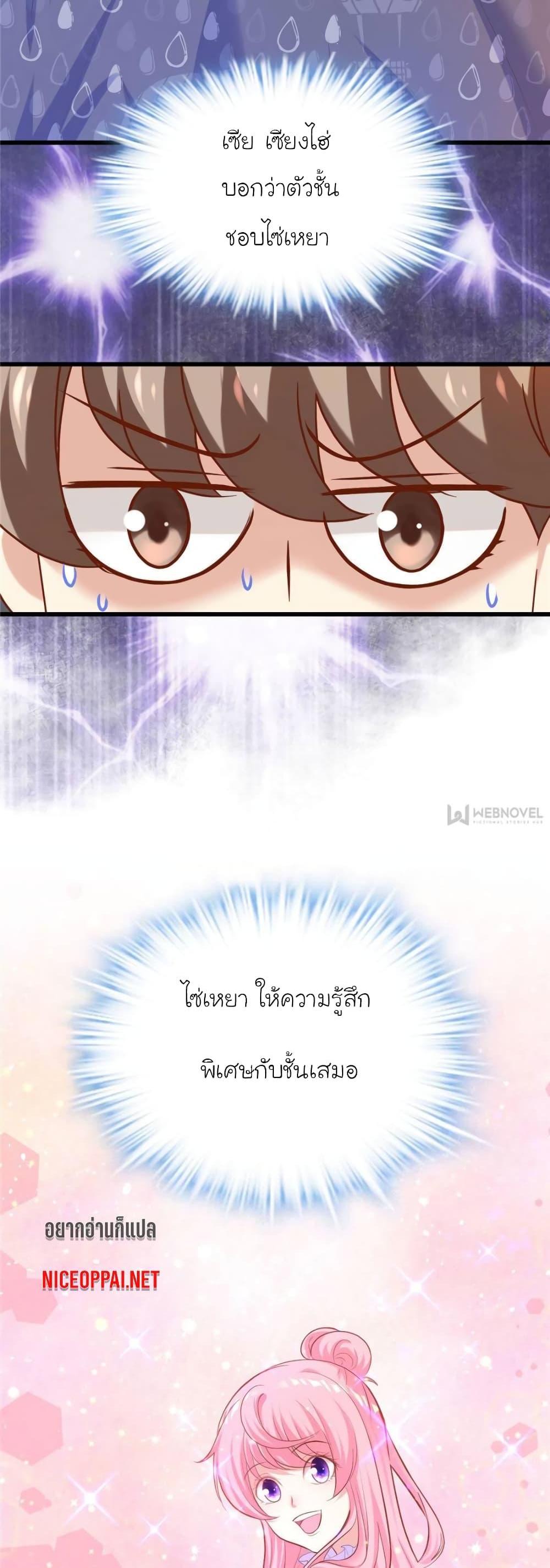 Manga-lc-com อ่านมังงะ อ่านการ์ตูน ออนไลน์ ฟรี My Beautiful Time With You ตอนที่ 1 2 3 4 5 6 7 8 9 10 11 12 13 14 ฟรี ไม่มีโฆษณา Manga-lc - อ่าน มังงะ อ่าน การ์ตูน ออนไลน์ อ่านมังงะ ฟรี