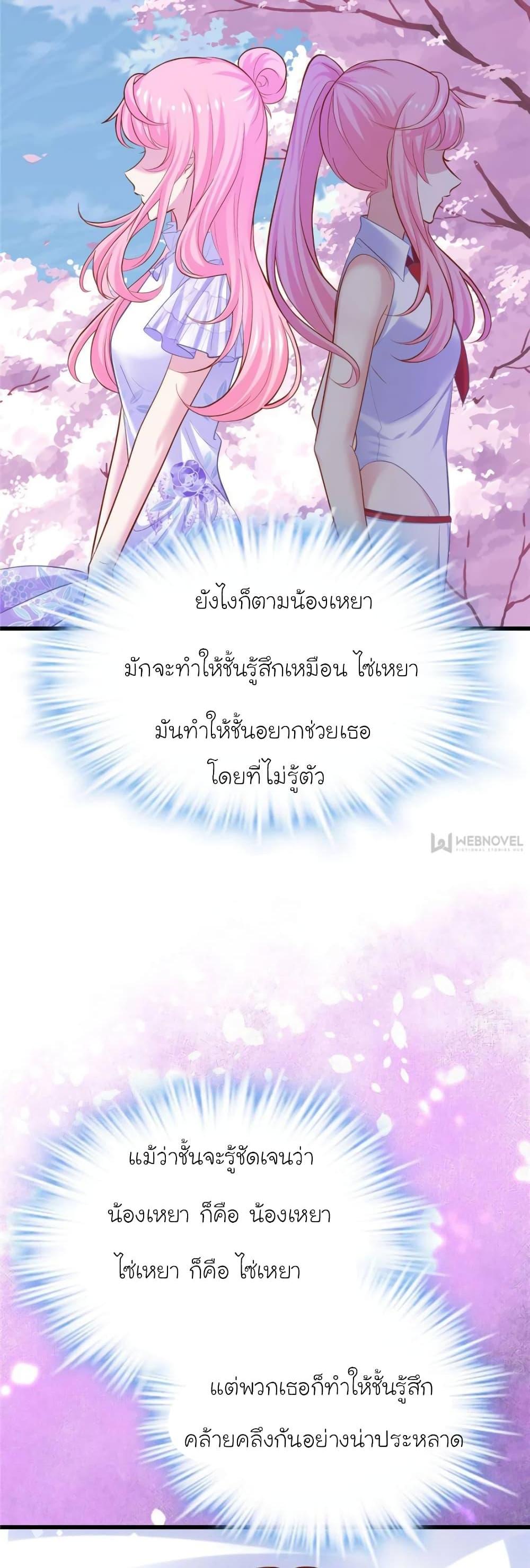 Manga-lc-com อ่านมังงะ อ่านการ์ตูน ออนไลน์ ฟรี My Beautiful Time With You ตอนที่ 1 2 3 4 5 6 7 8 9 10 11 12 13 14 ฟรี ไม่มีโฆษณา Manga-lc - อ่าน มังงะ อ่าน การ์ตูน ออนไลน์ อ่านมังงะ ฟรี