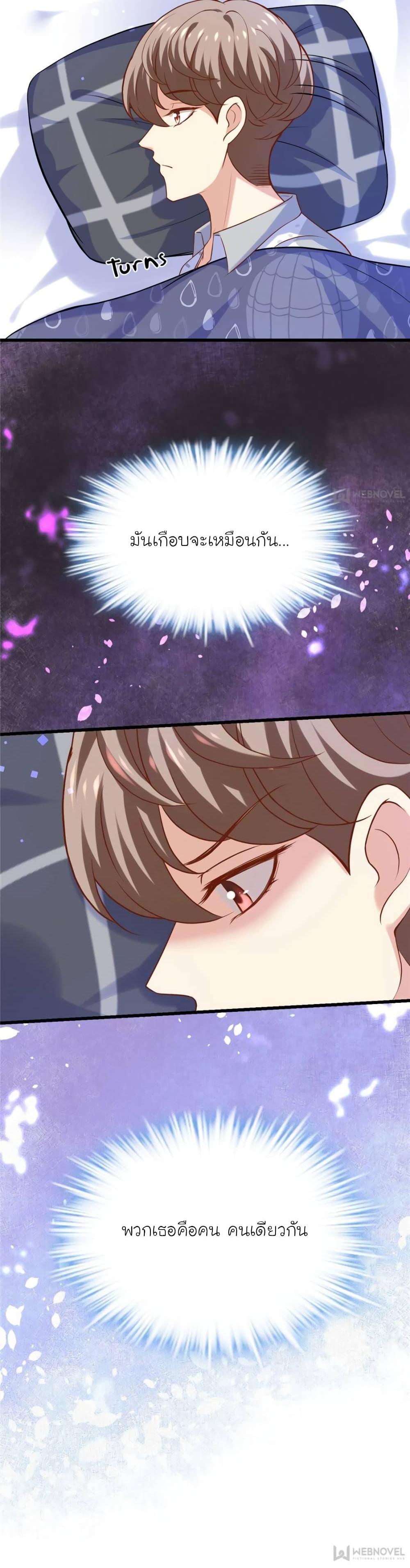 Manga-lc-com อ่านมังงะ อ่านการ์ตูน ออนไลน์ ฟรี My Beautiful Time With You ตอนที่ 1 2 3 4 5 6 7 8 9 10 11 12 13 14 ฟรี ไม่มีโฆษณา Manga-lc - อ่าน มังงะ อ่าน การ์ตูน ออนไลน์ อ่านมังงะ ฟรี