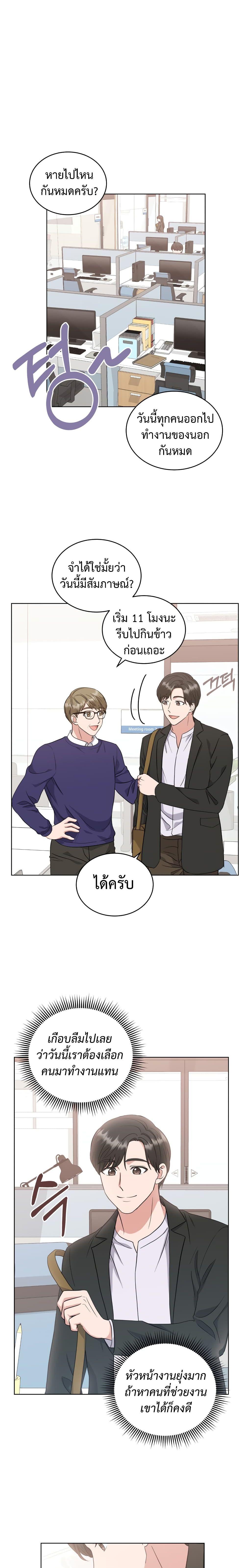 Manga-lc-com อ่านมังงะ อ่านการ์ตูน ออนไลน์ ฟรี My Daughter is a Music Genius ตอนที่ 1 2 3 4 5 6 7 8 9 10 11 12 13 14 ฟรี ไม่มีโฆษณา Manga-lc - อ่าน มังงะ อ่าน การ์ตูน ออนไลน์ อ่านมังงะ ฟรี