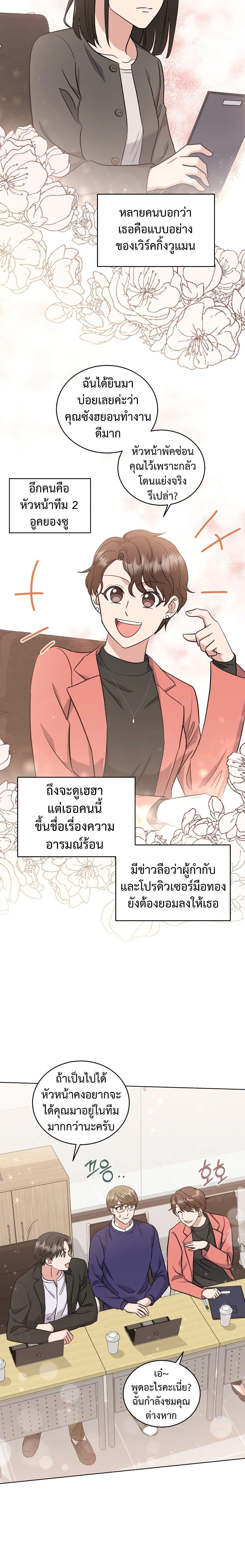Manga-lc-com อ่านมังงะ อ่านการ์ตูน ออนไลน์ ฟรี My Daughter is a Music Genius ตอนที่ 1 2 3 4 5 6 7 8 9 10 11 12 13 14 ฟรี ไม่มีโฆษณา Manga-lc - อ่าน มังงะ อ่าน การ์ตูน ออนไลน์ อ่านมังงะ ฟรี