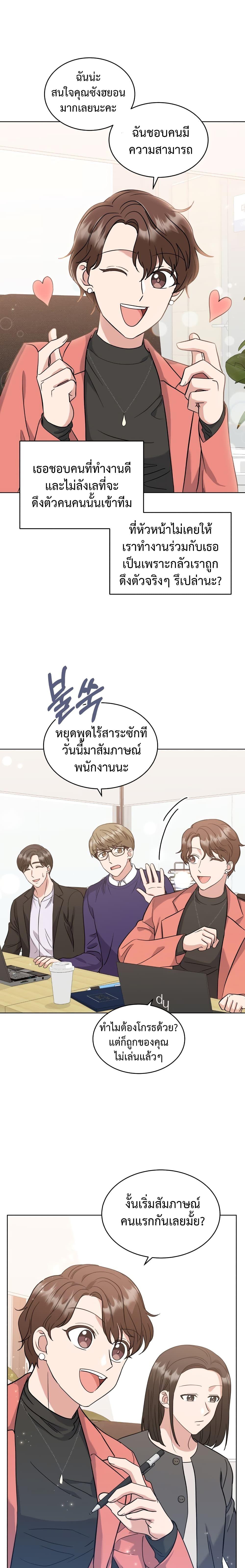 Manga-lc-com อ่านมังงะ อ่านการ์ตูน ออนไลน์ ฟรี My Daughter is a Music Genius ตอนที่ 1 2 3 4 5 6 7 8 9 10 11 12 13 14 ฟรี ไม่มีโฆษณา Manga-lc - อ่าน มังงะ อ่าน การ์ตูน ออนไลน์ อ่านมังงะ ฟรี