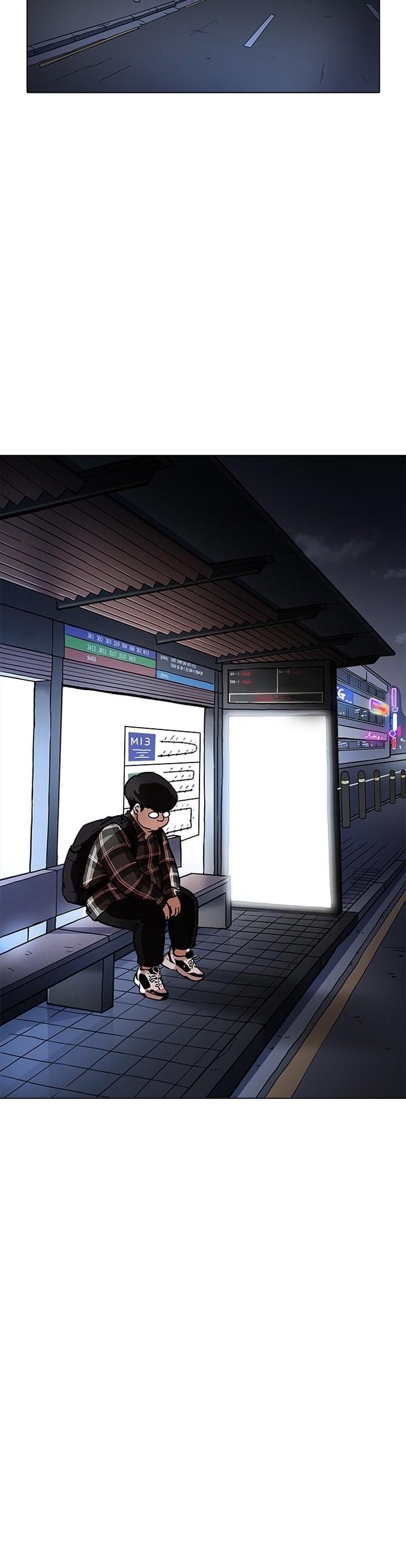 Manga-lc-com อ่านมังงะ อ่านการ์ตูน ออนไลน์ ฟรี Lookism ตอนที่ 1 2 3 4 5 6 7 8 9 10 11 12 13 14 ฟรี ไม่มีโฆษณา Manga-lc - อ่าน มังงะ อ่าน การ์ตูน ออนไลน์ อ่านมังงะ ฟรี