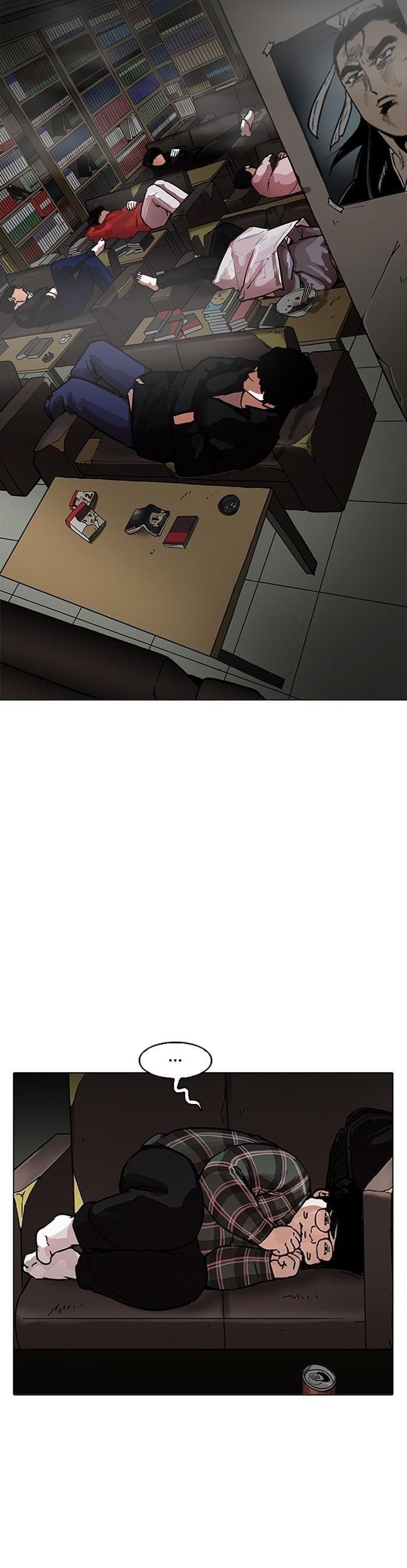 Manga-lc-com อ่านมังงะ อ่านการ์ตูน ออนไลน์ ฟรี Lookism ตอนที่ 1 2 3 4 5 6 7 8 9 10 11 12 13 14 ฟรี ไม่มีโฆษณา Manga-lc - อ่าน มังงะ อ่าน การ์ตูน ออนไลน์ อ่านมังงะ ฟรี