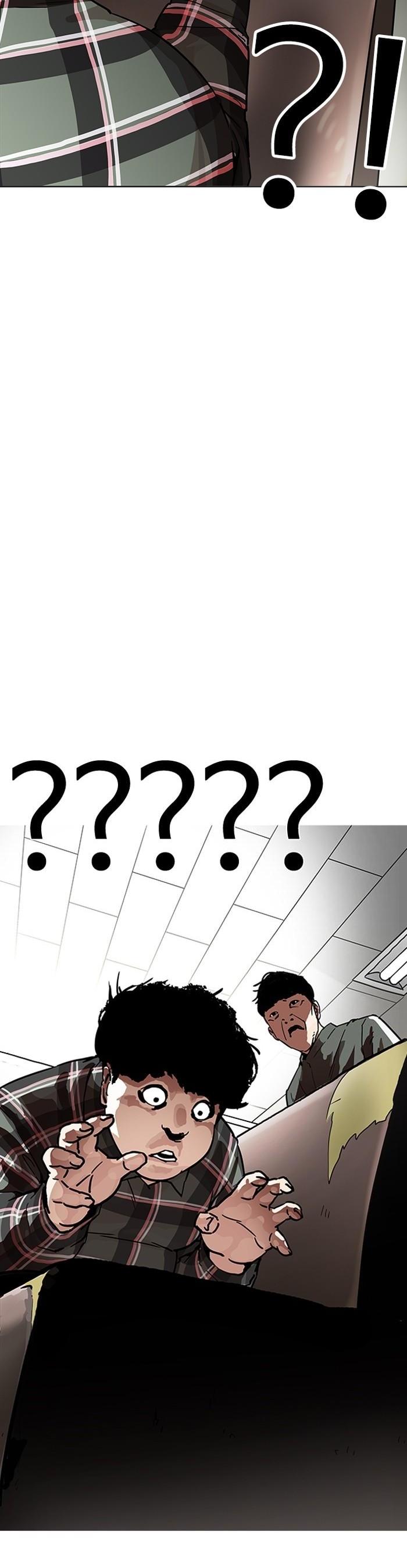 Manga-lc-com อ่านมังงะ อ่านการ์ตูน ออนไลน์ ฟรี Lookism ตอนที่ 1 2 3 4 5 6 7 8 9 10 11 12 13 14 ฟรี ไม่มีโฆษณา Manga-lc - อ่าน มังงะ อ่าน การ์ตูน ออนไลน์ อ่านมังงะ ฟรี