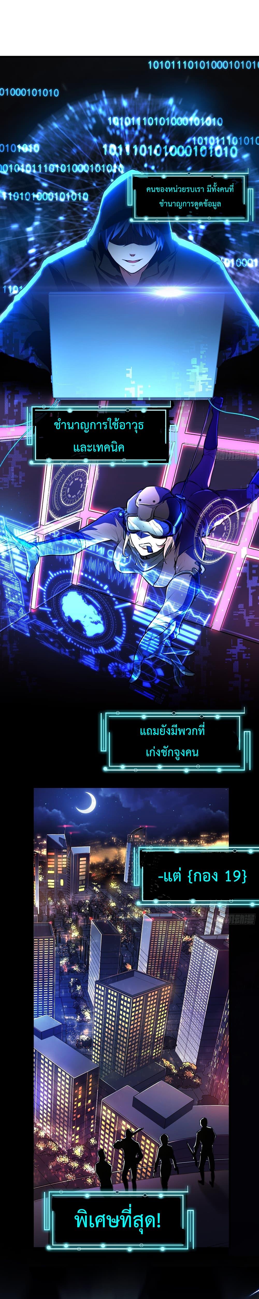 Manga-lc-com อ่านมังงะ อ่านการ์ตูน ออนไลน์ ฟรี ImmortalHusban ตอนที่ 1 2 3 4 5 6 7 8 9 10 11 12 13 14 ฟรี ไม่มีโฆษณา Manga-lc - อ่าน มังงะ อ่าน การ์ตูน ออนไลน์ อ่านมังงะ ฟรี