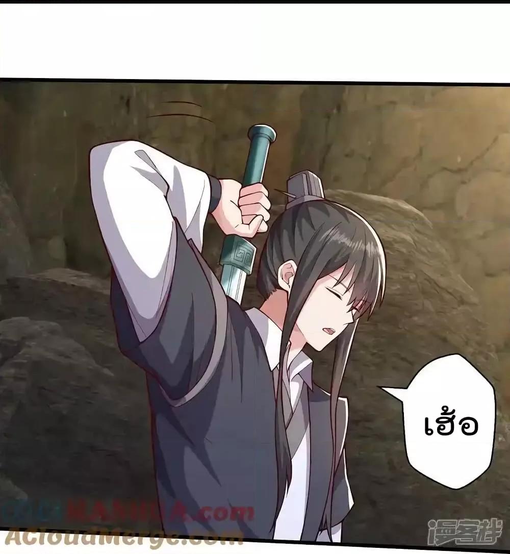 Manga-lc-com อ่านมังงะ อ่านการ์ตูน ออนไลน์ ฟรี I’mTheGreatI ตอนที่ 1 2 3 4 5 6 7 8 9 10 11 12 13 14 ฟรี ไม่มีโฆษณา Manga-lc - อ่าน มังงะ อ่าน การ์ตูน ออนไลน์ อ่านมังงะ ฟรี