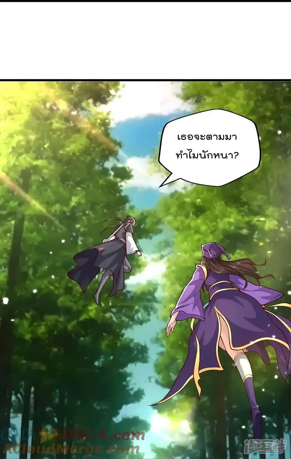 Manga-lc-com อ่านมังงะ อ่านการ์ตูน ออนไลน์ ฟรี I’mTheGreatI ตอนที่ 1 2 3 4 5 6 7 8 9 10 11 12 13 14 ฟรี ไม่มีโฆษณา Manga-lc - อ่าน มังงะ อ่าน การ์ตูน ออนไลน์ อ่านมังงะ ฟรี