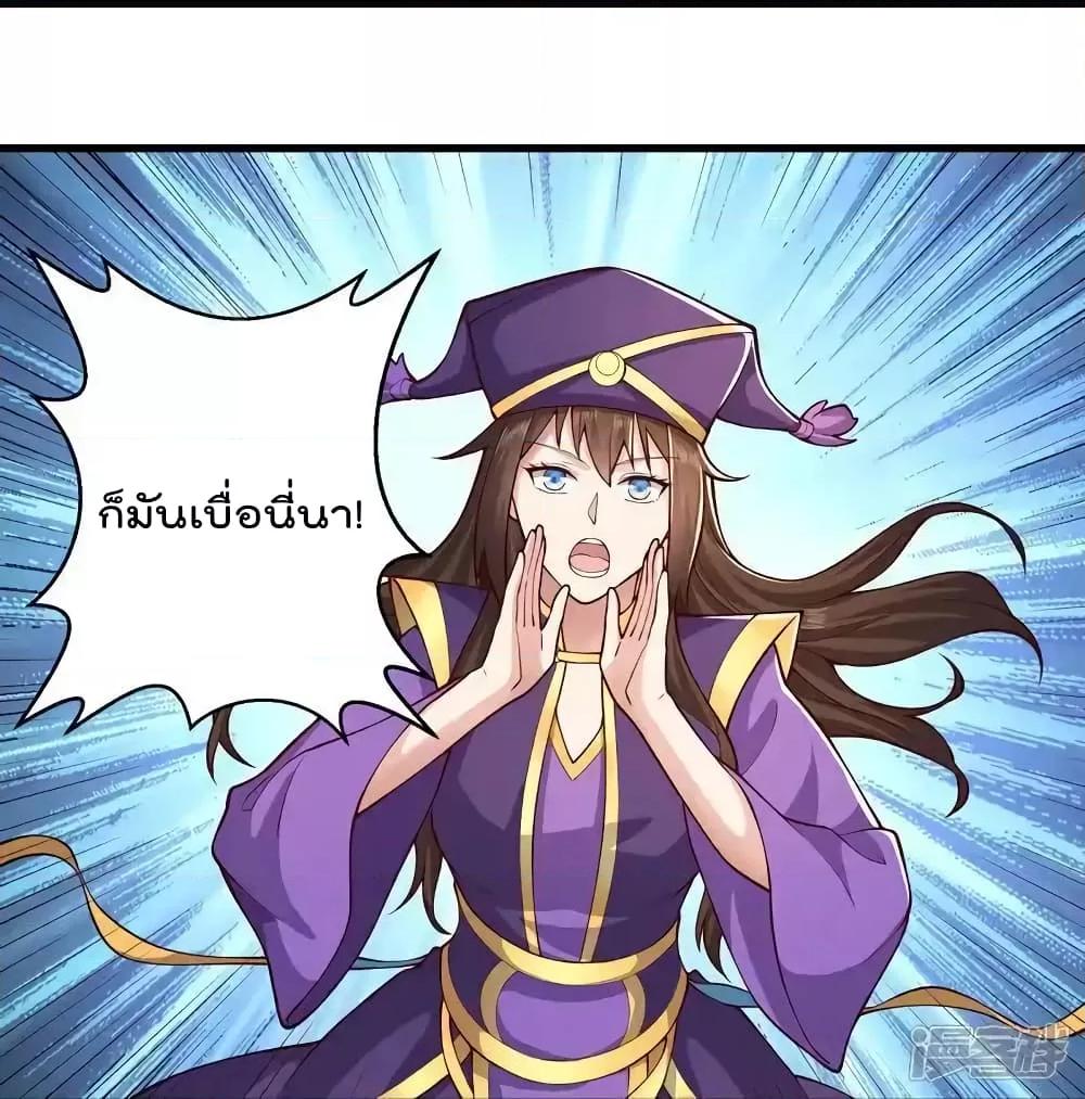 Manga-lc-com อ่านมังงะ อ่านการ์ตูน ออนไลน์ ฟรี I’mTheGreatI ตอนที่ 1 2 3 4 5 6 7 8 9 10 11 12 13 14 ฟรี ไม่มีโฆษณา Manga-lc - อ่าน มังงะ อ่าน การ์ตูน ออนไลน์ อ่านมังงะ ฟรี