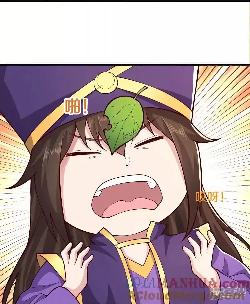 Manga-lc-com อ่านมังงะ อ่านการ์ตูน ออนไลน์ ฟรี I’mTheGreatI ตอนที่ 1 2 3 4 5 6 7 8 9 10 11 12 13 14 ฟรี ไม่มีโฆษณา Manga-lc - อ่าน มังงะ อ่าน การ์ตูน ออนไลน์ อ่านมังงะ ฟรี