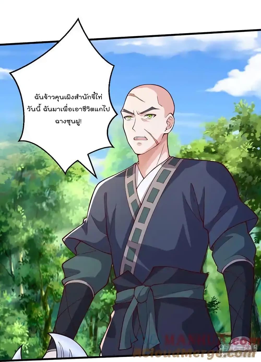 Manga-lc-com อ่านมังงะ อ่านการ์ตูน ออนไลน์ ฟรี I’mTheGreatI ตอนที่ 1 2 3 4 5 6 7 8 9 10 11 12 13 14 ฟรี ไม่มีโฆษณา Manga-lc - อ่าน มังงะ อ่าน การ์ตูน ออนไลน์ อ่านมังงะ ฟรี