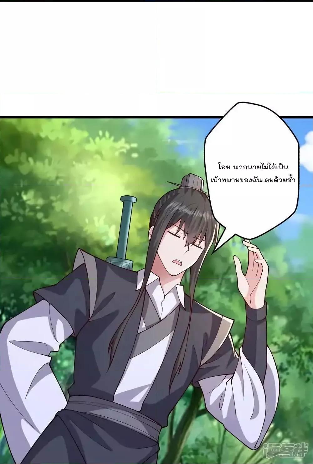 Manga-lc-com อ่านมังงะ อ่านการ์ตูน ออนไลน์ ฟรี I’mTheGreatI ตอนที่ 1 2 3 4 5 6 7 8 9 10 11 12 13 14 ฟรี ไม่มีโฆษณา Manga-lc - อ่าน มังงะ อ่าน การ์ตูน ออนไลน์ อ่านมังงะ ฟรี