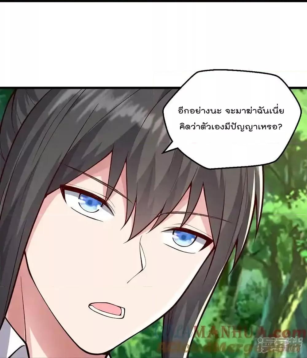 Manga-lc-com อ่านมังงะ อ่านการ์ตูน ออนไลน์ ฟรี I’mTheGreatI ตอนที่ 1 2 3 4 5 6 7 8 9 10 11 12 13 14 ฟรี ไม่มีโฆษณา Manga-lc - อ่าน มังงะ อ่าน การ์ตูน ออนไลน์ อ่านมังงะ ฟรี
