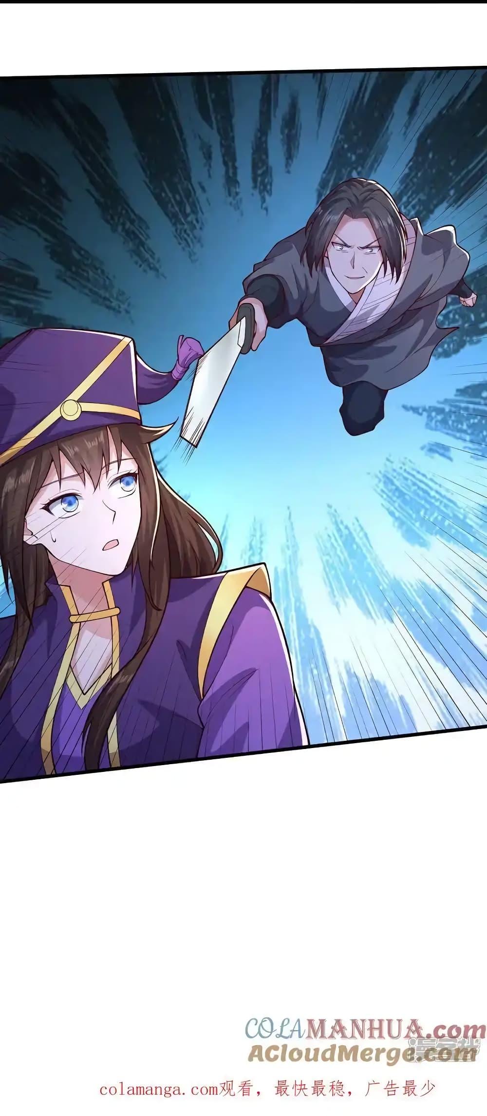 Manga-lc-com อ่านมังงะ อ่านการ์ตูน ออนไลน์ ฟรี I’mTheGreatI ตอนที่ 1 2 3 4 5 6 7 8 9 10 11 12 13 14 ฟรี ไม่มีโฆษณา Manga-lc - อ่าน มังงะ อ่าน การ์ตูน ออนไลน์ อ่านมังงะ ฟรี